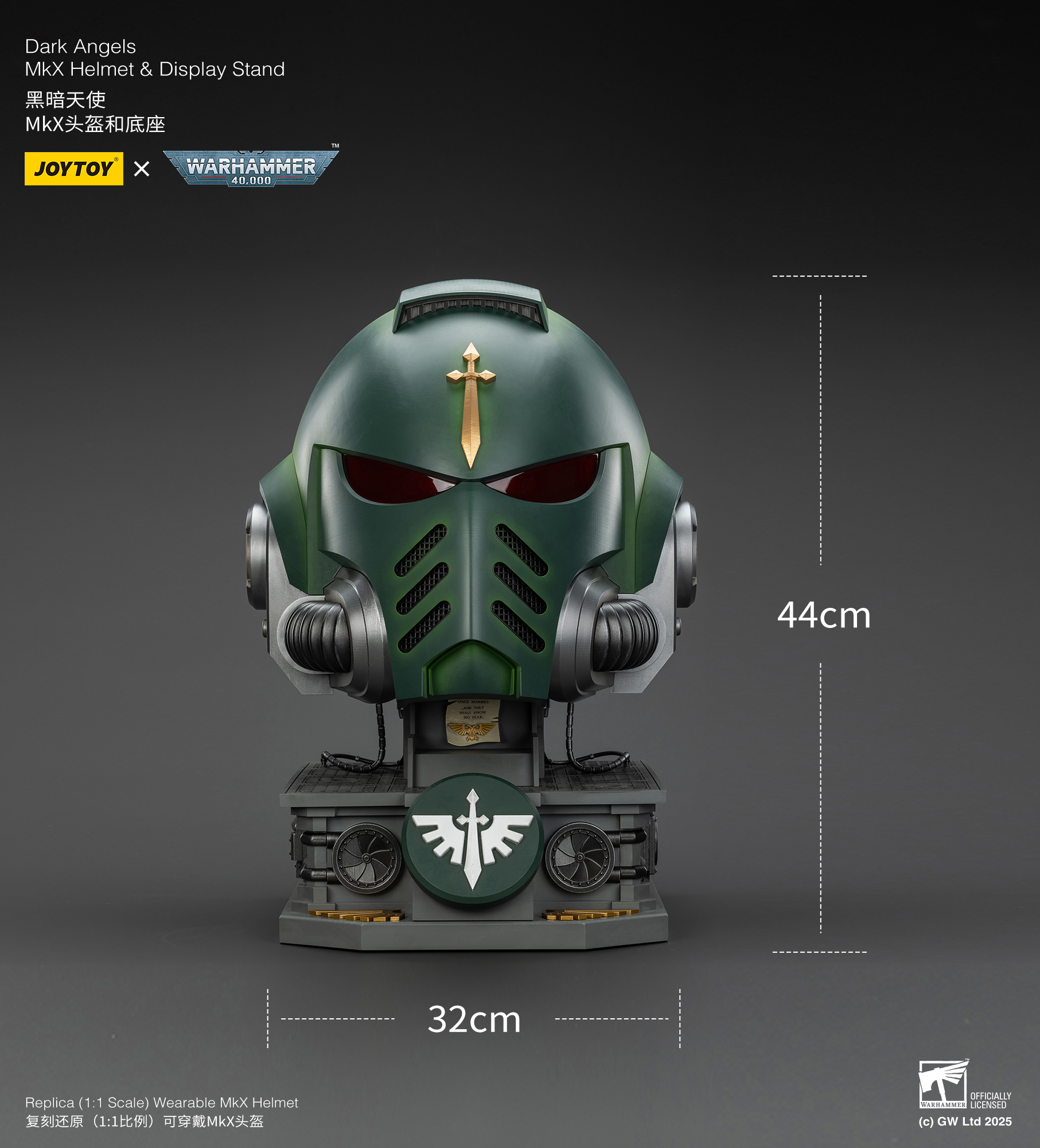 JOYTOY  Warhammer 40k 1: 1 Dark Angels MkX Helmet & Display Stand - JOYTOY WORLD