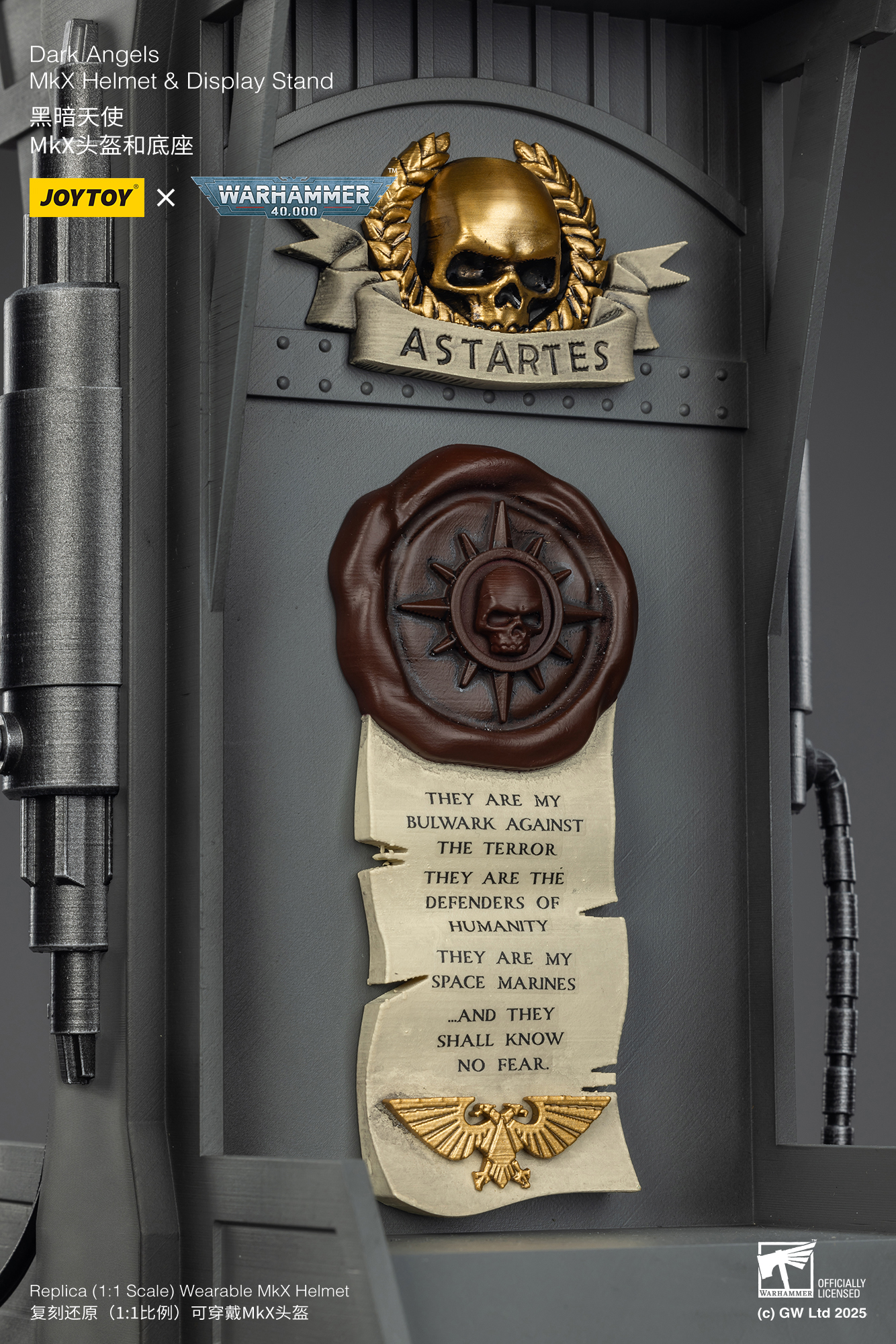JOYTOY  Warhammer 40k 1: 1 Dark Angels MkX Helmet & Display Stand - JOYTOY WORLD