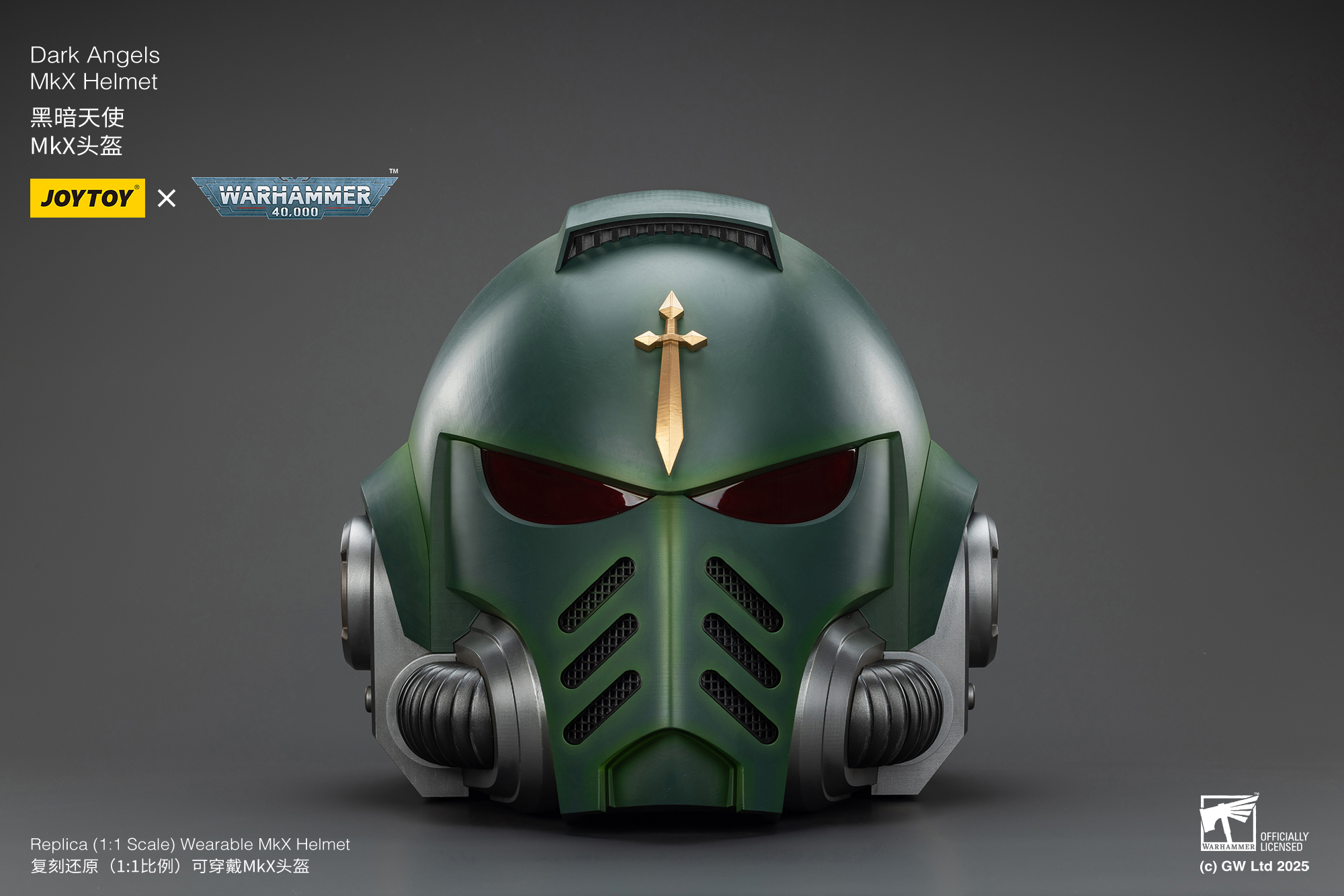JOYTOY  Warhammer 40k 1: 1 Dark Angels MkX Helmet & Display Stand - JOYTOY WORLD