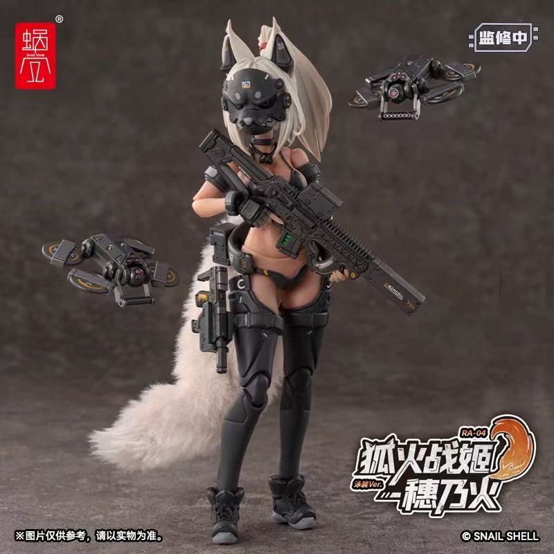 Snail Shell 1/12 RA-04 Kitsune Hikari - Honoka Swimsuit VER. - JOYTOY WORLD