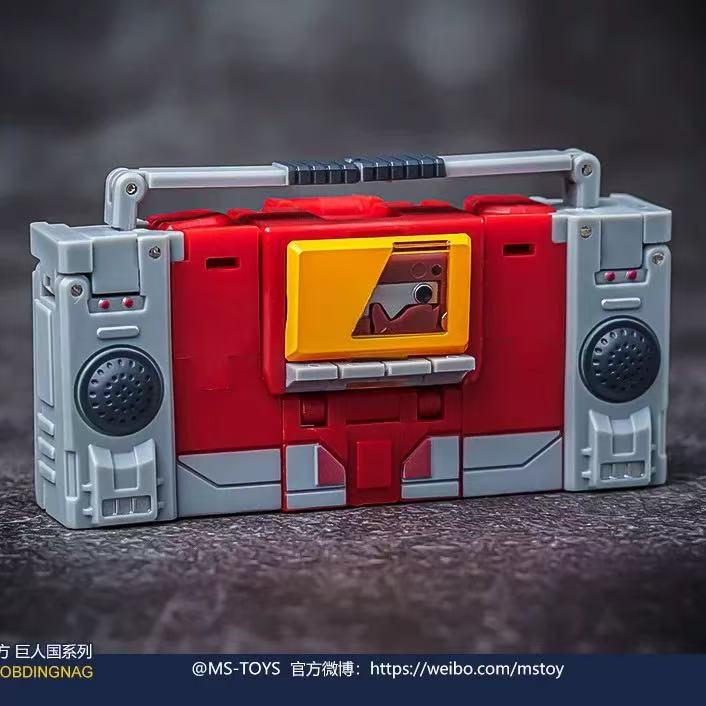 MAGIC SQUARE MS TOYS MS-B17 G1 Blaster Radio - JOYTOY WORLD