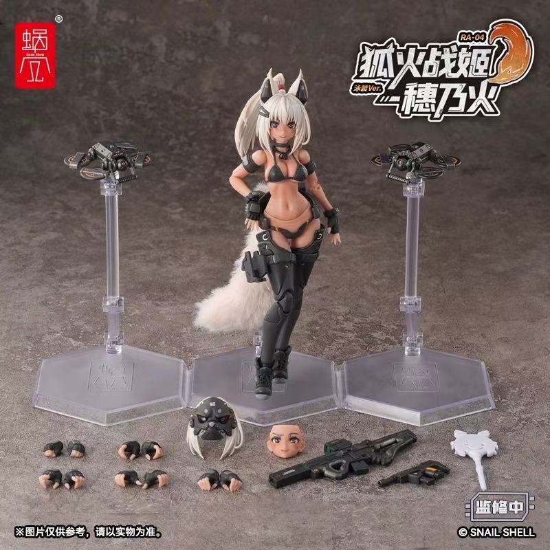 Snail Shell 1/12 RA-04 Kitsune Hikari - Honoka Swimsuit VER. - JOYTOY WORLD