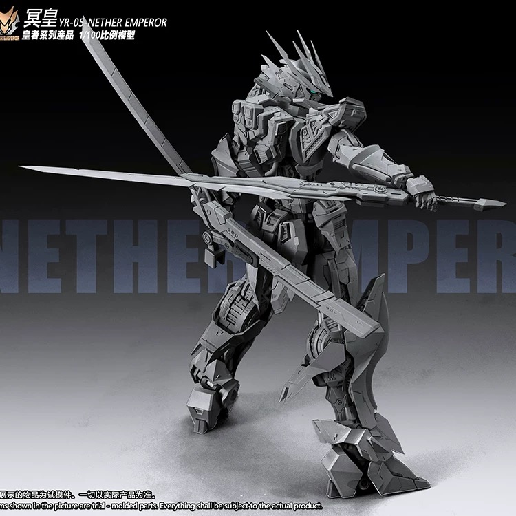 SNAA 1/100 YR-05 NETHER EMPEROR - JOYTOY WORLD