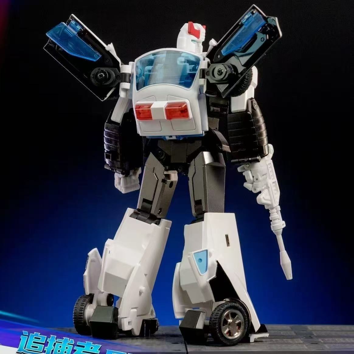 DX9 D18 G1 The Police Car Prowl - JOYTOY WORLD