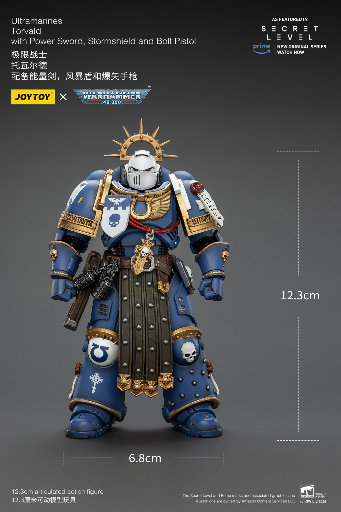 JOYTOY Warhammer 40k Secret Level And They Shall Know No Fear Ultramarines - JOYTOY WORLD