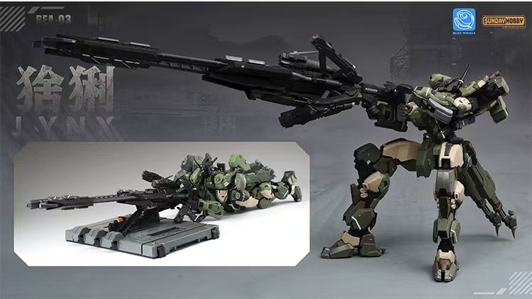 SUNDAY HOBBY REA-03 1/100 Lynx - JOYTOY WORLD