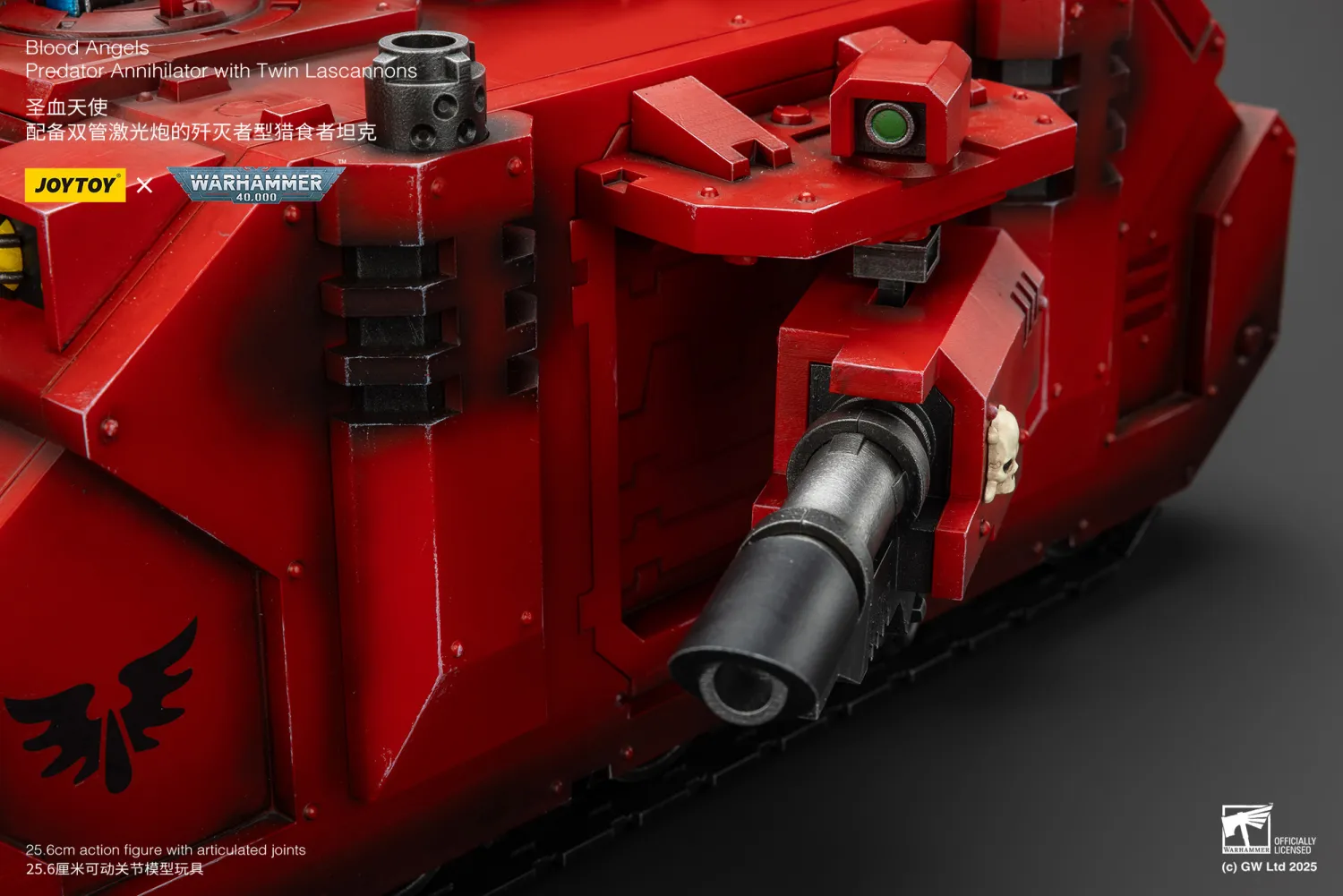 JOYTOY JT01499 Warhammer 40k 1: 18 Blood Angels Predator Annihilator with Twin Lascannons - JOYTOY WORLD