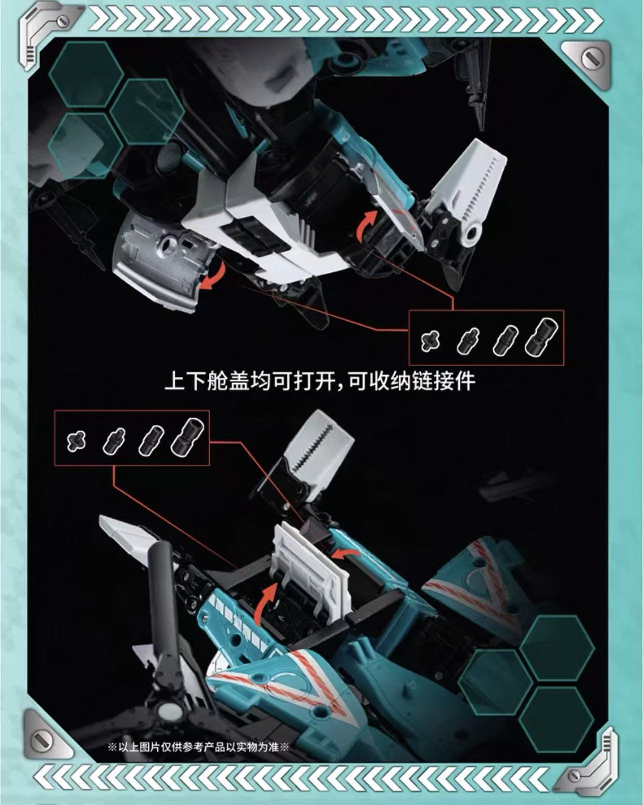 52TOYS BeastBox IB-15 PATAGONA - JOYTOY WORLD