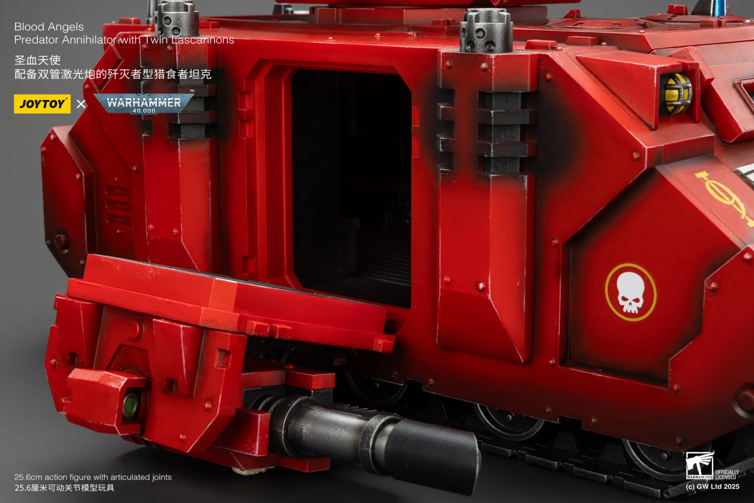 JOYTOY JT01499 Warhammer 40k 1: 18 Blood Angels Predator Annihilator with Twin Lascannons - JOYTOY WORLD