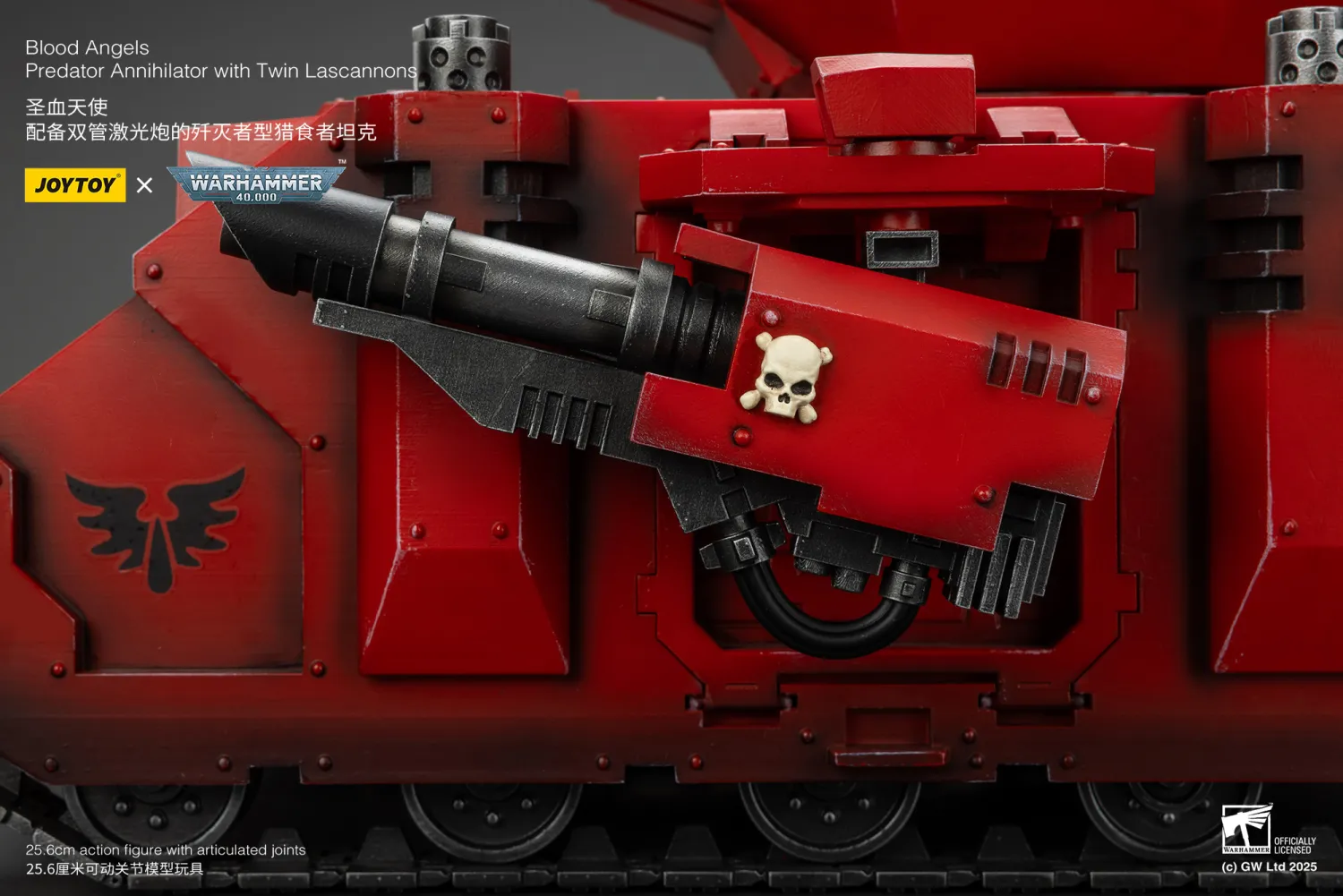 JOYTOY JT01499 Warhammer 40k 1: 18 Blood Angels Predator Annihilator with Twin Lascannons - JOYTOY WORLD