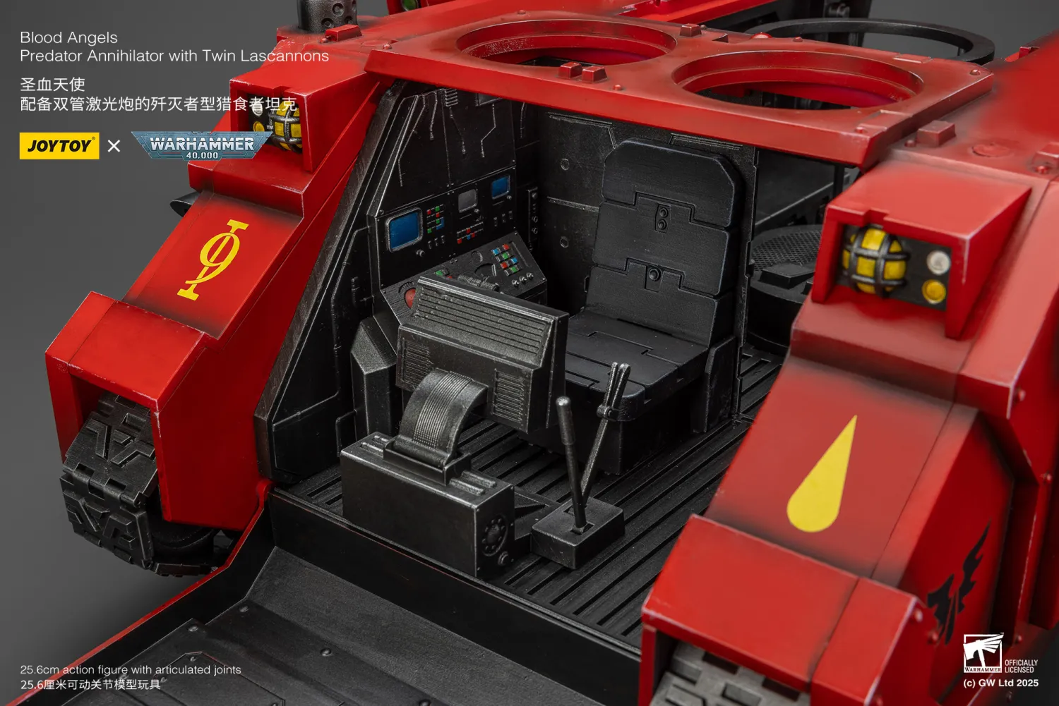 JOYTOY JT01499 Warhammer 40k 1: 18 Blood Angels Predator Annihilator with Twin Lascannons - JOYTOY WORLD