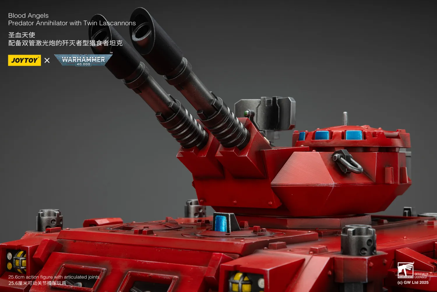 JOYTOY JT01499 Warhammer 40k 1: 18 Blood Angels Predator Annihilator with Twin Lascannons - JOYTOY WORLD