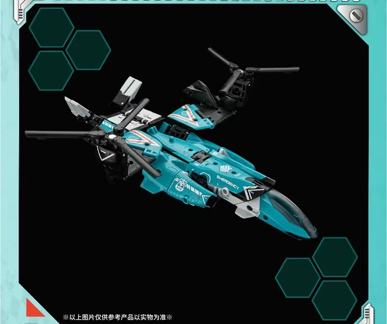 52TOYS BeastBox IB-15 PATAGONA - JOYTOY WORLD