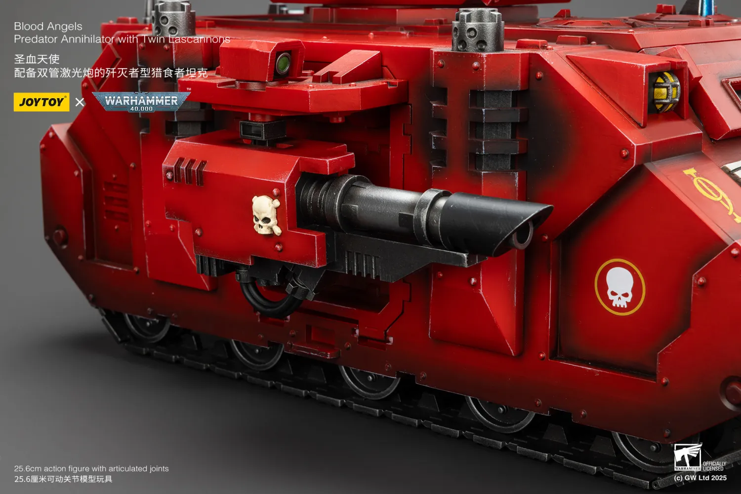 JOYTOY JT01499 Warhammer 40k 1: 18 Blood Angels Predator Annihilator with Twin Lascannons - JOYTOY WORLD