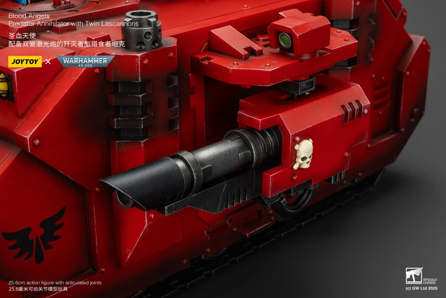 JOYTOY JT01499 Warhammer 40k 1: 18 Blood Angels Predator Annihilator with Twin Lascannons - JOYTOY WORLD