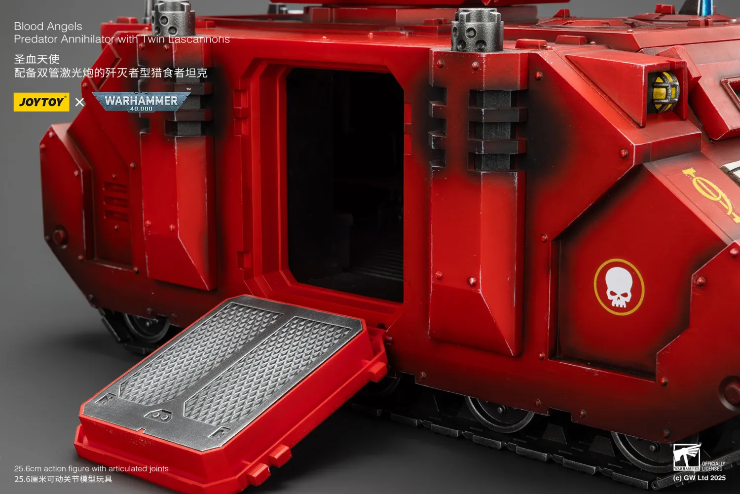 JOYTOY JT01499 Warhammer 40k 1: 18 Blood Angels Predator Annihilator with Twin Lascannons - JOYTOY WORLD