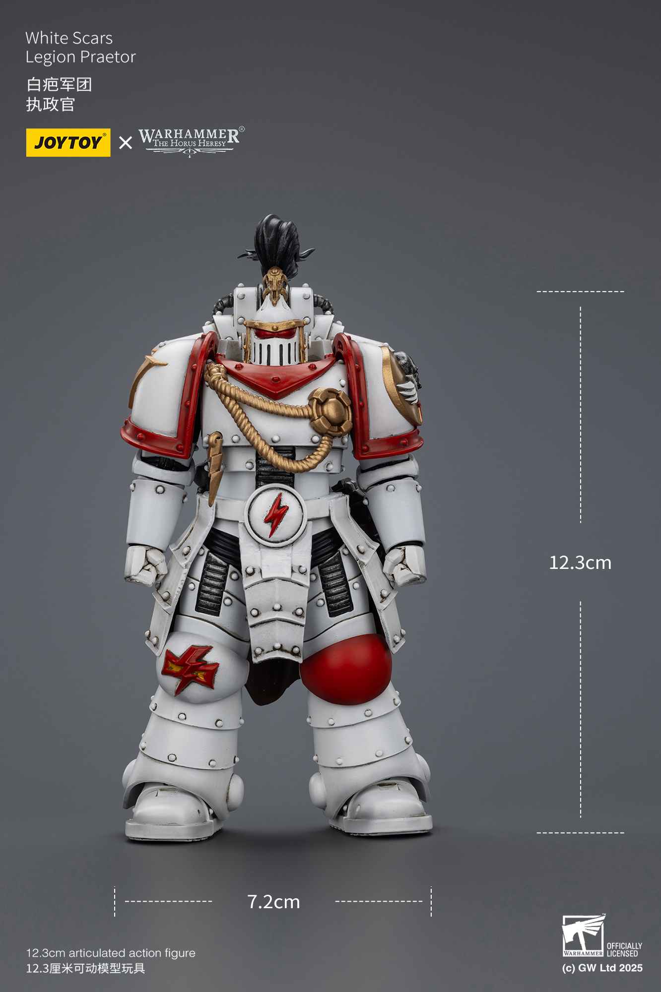 JOYTOY Warhammer The Horus Heresy 1: 18 White Scars Legion Praetor and Ebon Keshig Terminator - JOYTOY WORLD