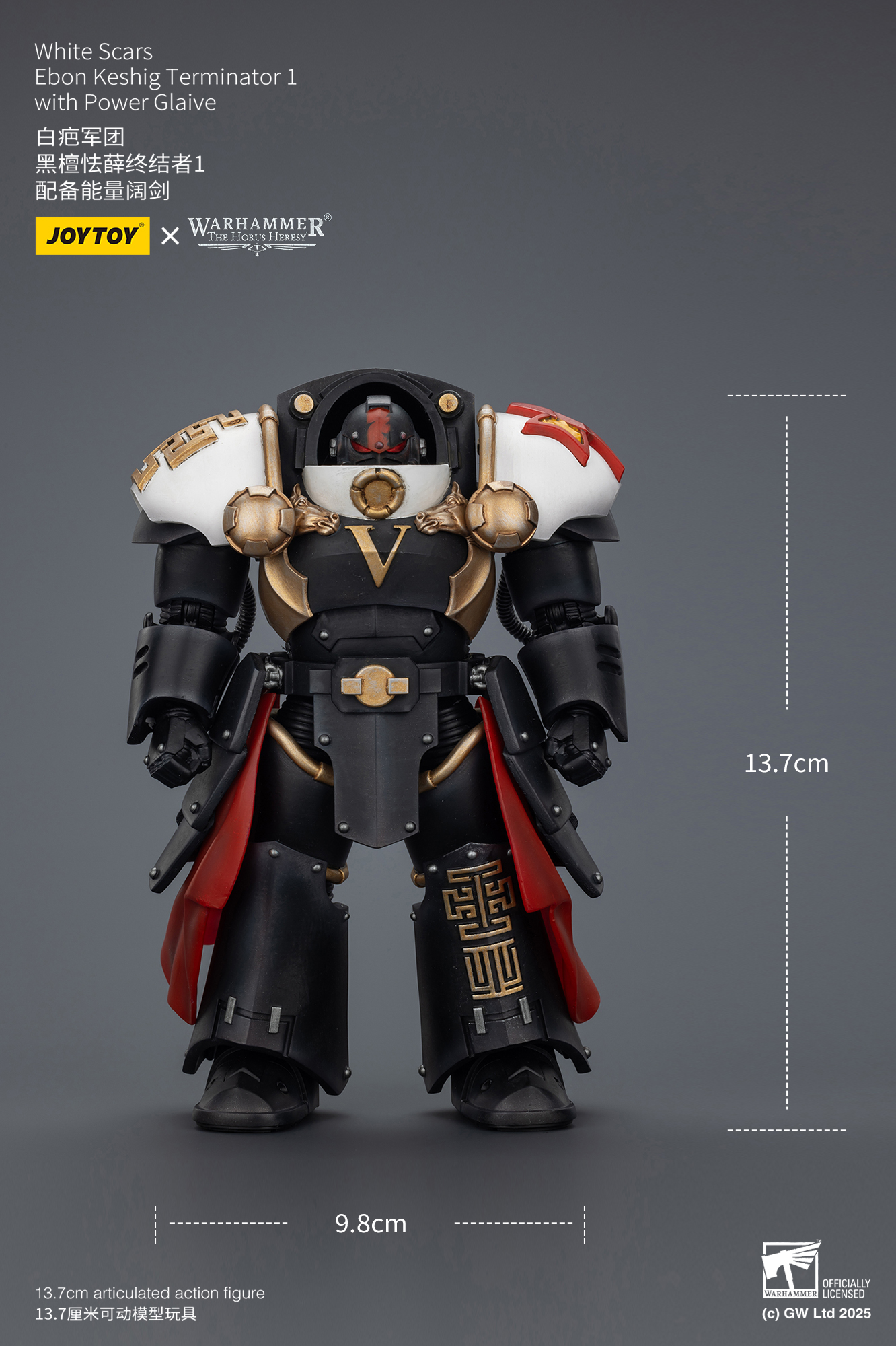 JOYTOY Warhammer The Horus Heresy 1: 18 White Scars Legion Praetor and Ebon Keshig Terminator - JOYTOY WORLD