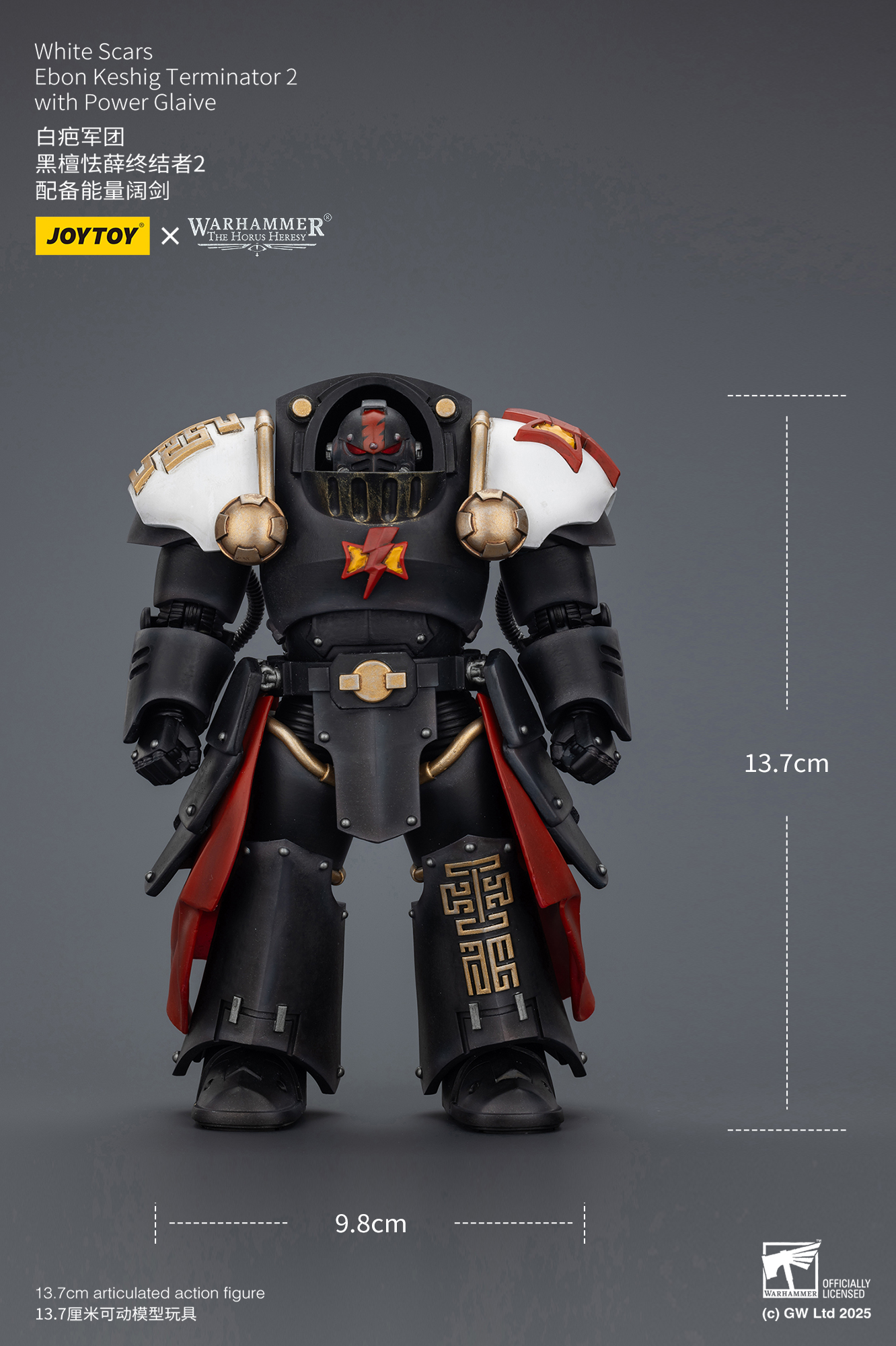 JOYTOY Warhammer The Horus Heresy 1: 18 White Scars Legion Praetor and Ebon Keshig Terminator - JOYTOY WORLD
