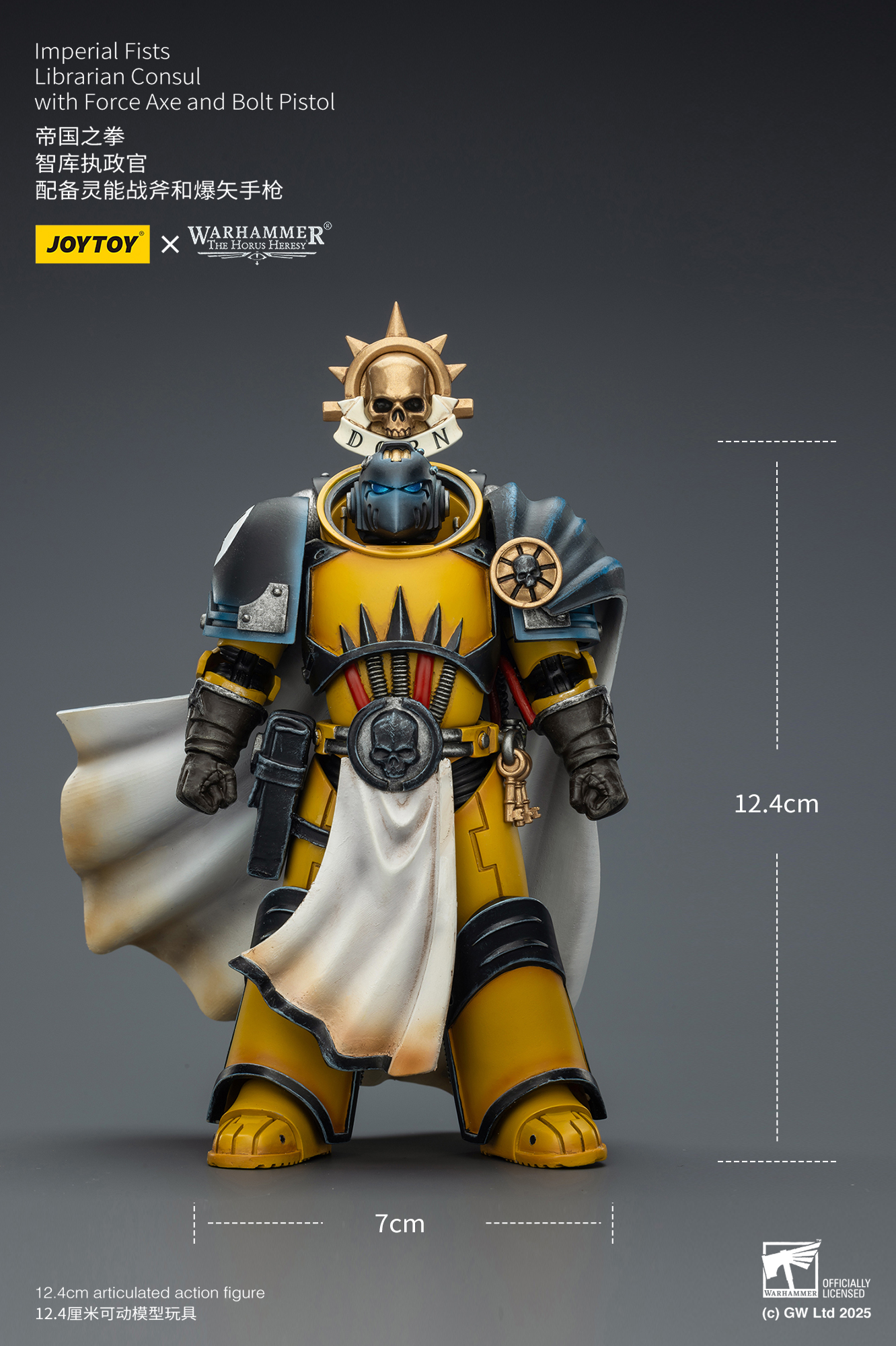 JOYTOY Warhammer The Horus Heresy 1: 18 Imperial Fists Legion Praetor and Librarian Consul - JOYTOY WORLD