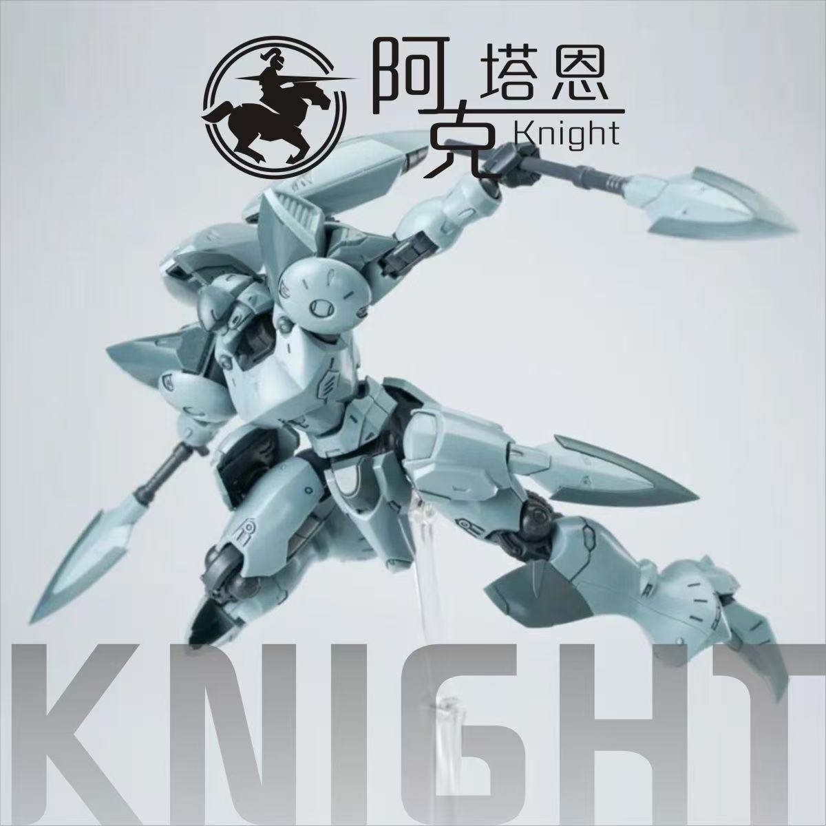 SHEIK MAINLAND Aktarn - Double-Headed Sculptor - JOYTOY WORLD