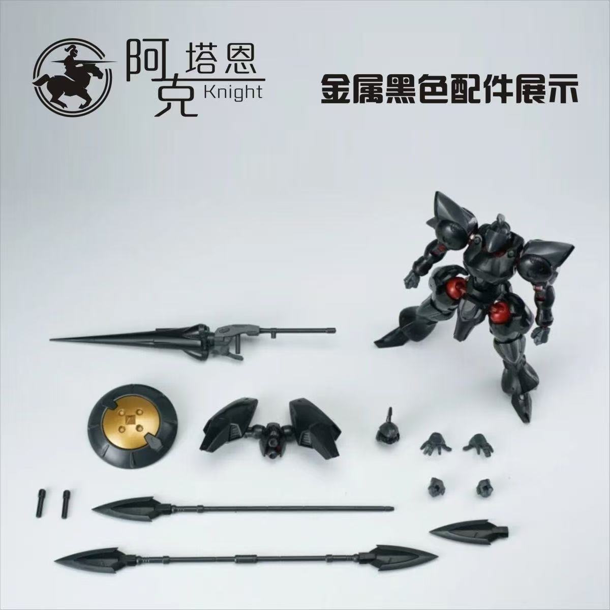 SHEIK MAINLAND Aktarn - Double-Headed Sculptor - JOYTOY WORLD