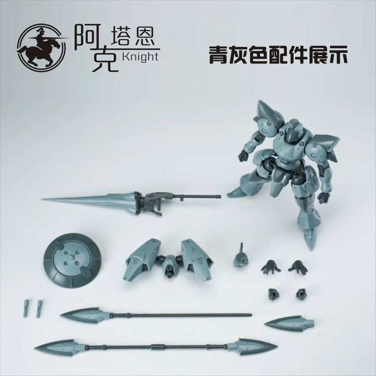 SHEIK MAINLAND Aktarn - Double-Headed Sculptor - JOYTOY WORLD