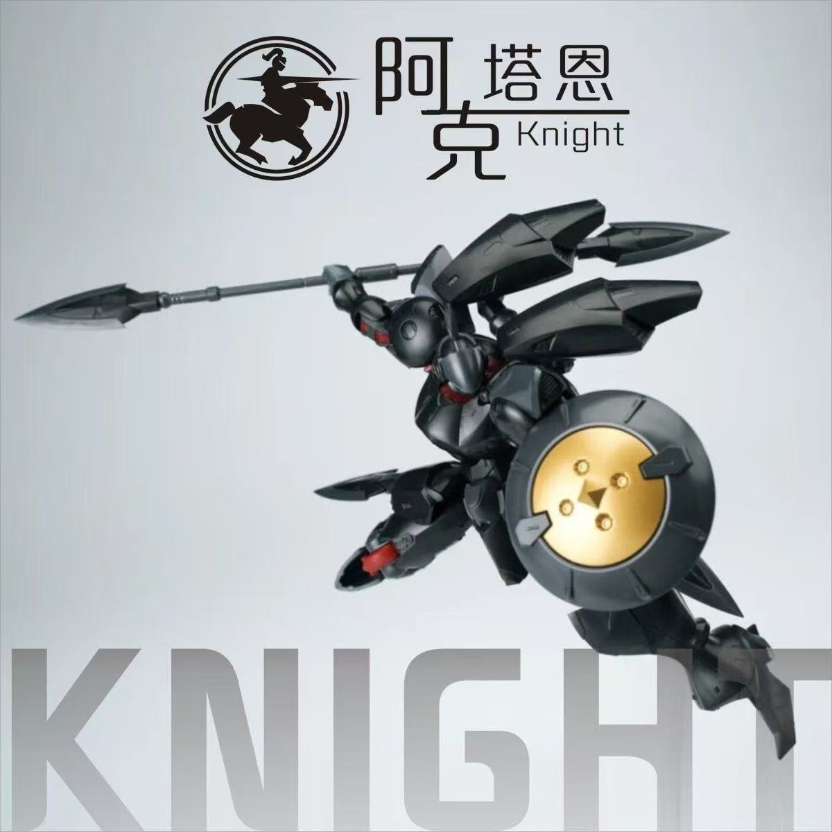 SHEIK MAINLAND Aktarn - Double-Headed Sculptor - JOYTOY WORLD