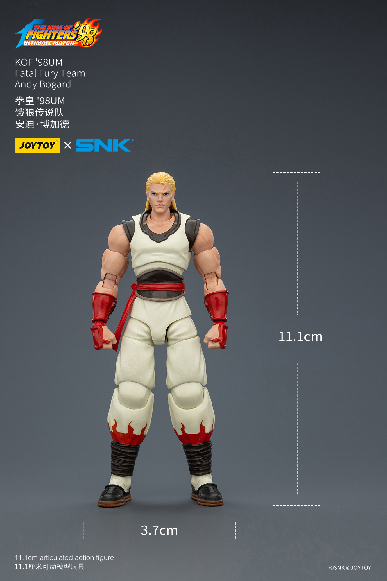 JOYTOY The King of Fighters KOF 98UM Fatal Fury Team - JOYTOY WORLD