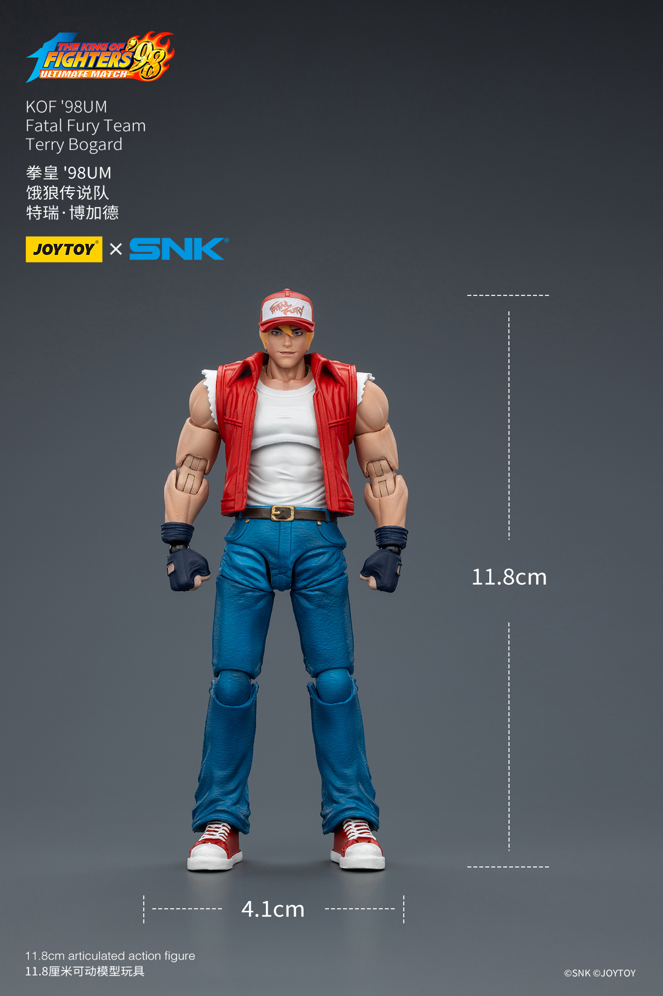 JOYTOY The King of Fighters KOF 98UM Fatal Fury Team - JOYTOY WORLD