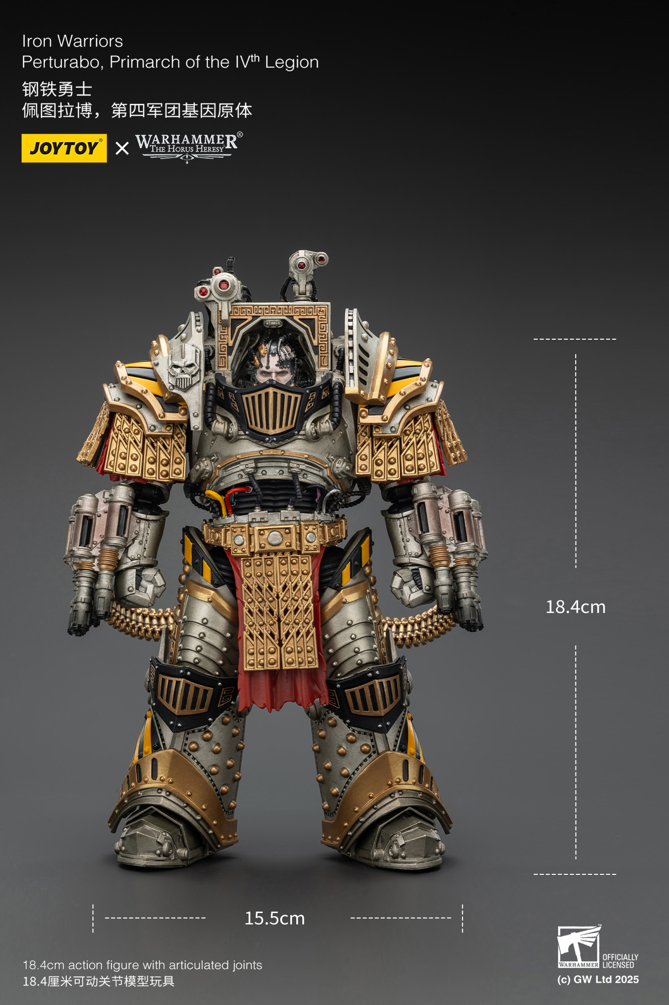 JOYTOY JT01819 Warhammer The Horus Heresy 1:18 Iron Warriors Perturabo Primarch of the lVth Legion - JOYTOY WORLD
