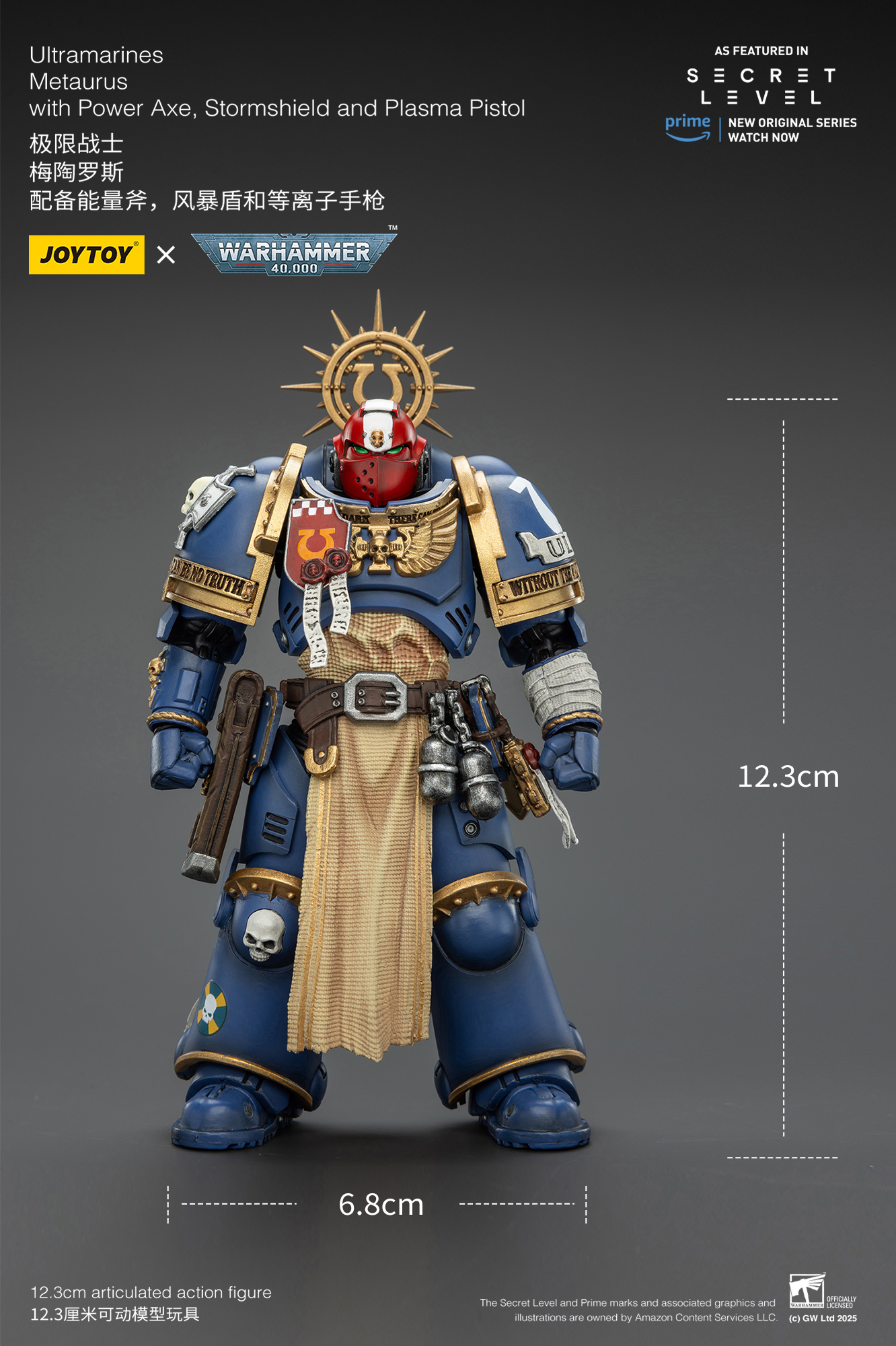 JOYTOY Warhammer 40k Secret Level And They Shall Know No Fear Ultramarines - JOYTOY WORLD