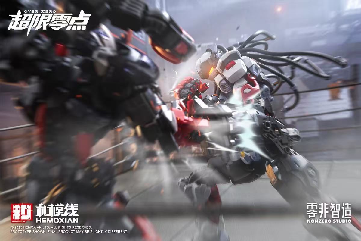 HEMOXIAN Third Release Boxer BAKI - JOYTOY WORLD