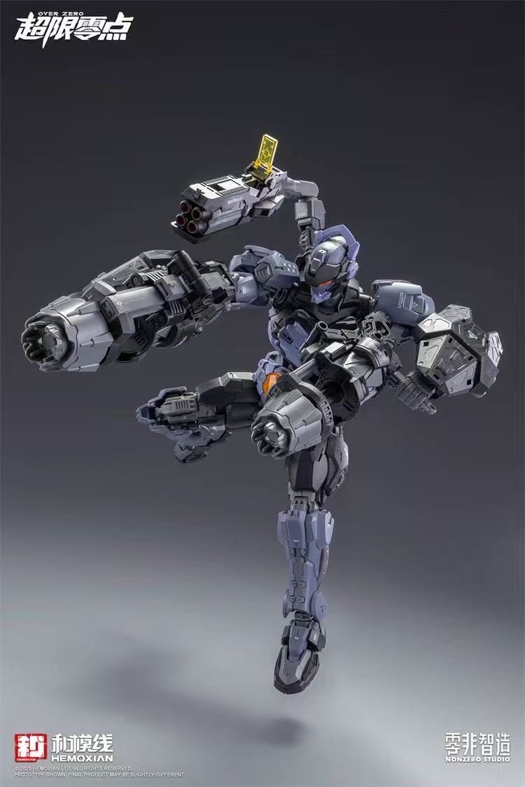 HEMOXIAN Third Release Boxer BAKI - JOYTOY WORLD