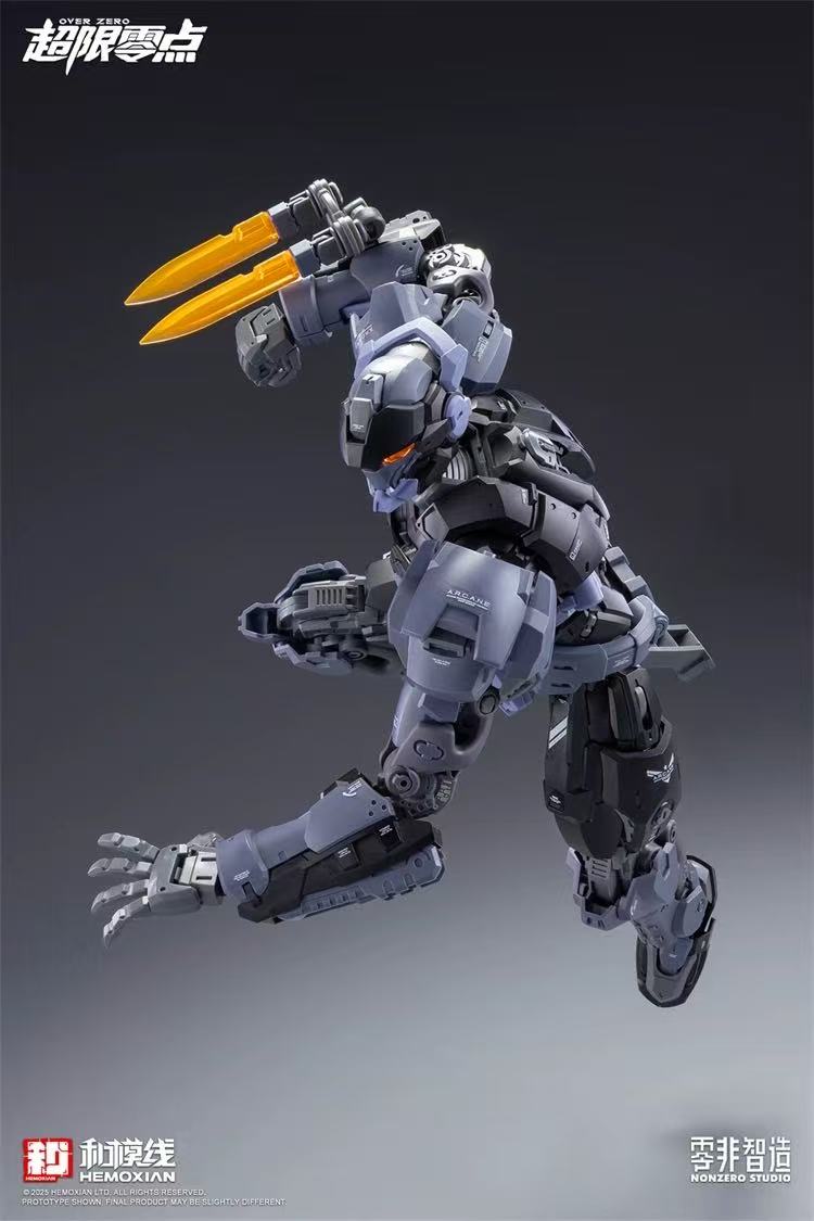 HEMOXIAN Third Release Boxer BAKI - JOYTOY WORLD