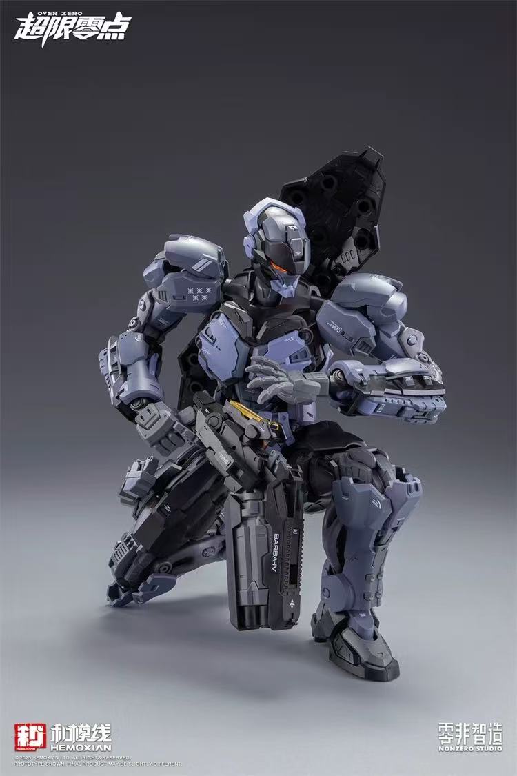 HEMOXIAN Third Release Boxer BAKI - JOYTOY WORLD