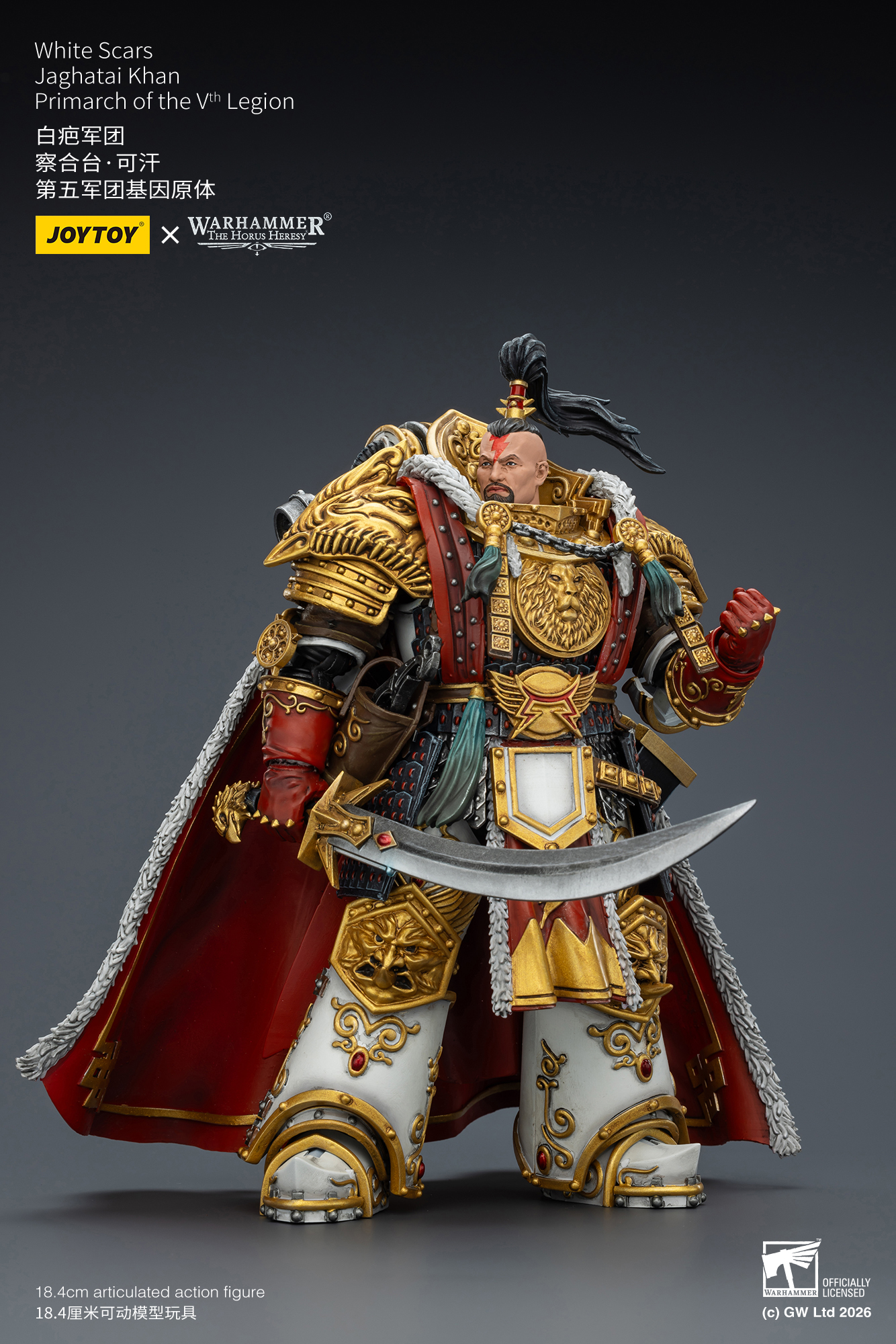 JOYTOY JT03363 Warhammer The Horus Heresy 1: 18 White Scars Jaghatai Khan Primarch of the Vth Legion - JOYTOY WORLD
