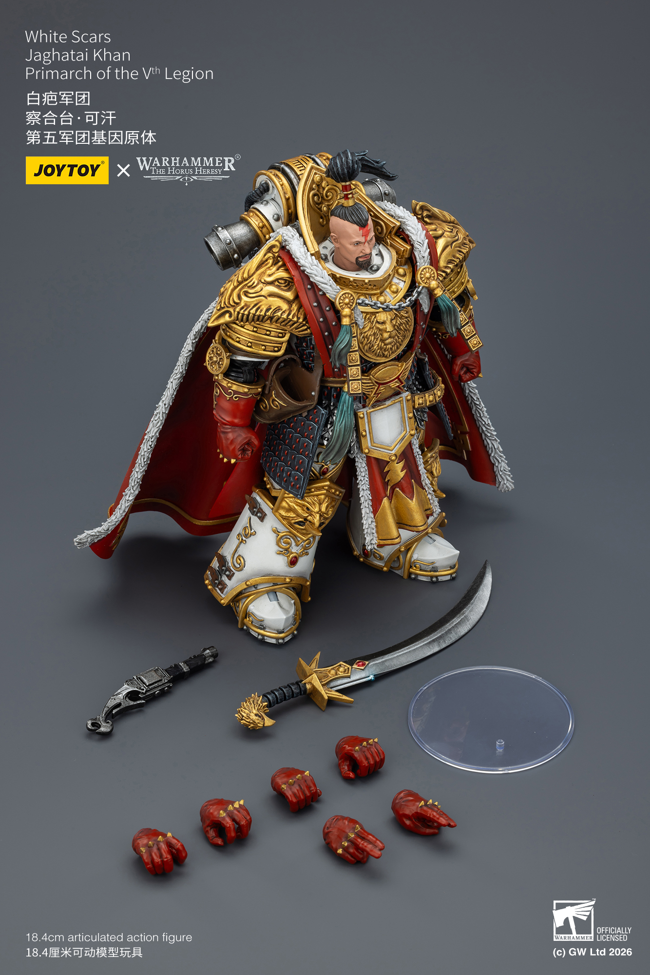 JOYTOY JT03363 Warhammer The Horus Heresy 1: 18 White Scars Jaghatai Khan Primarch of the Vth Legion - JOYTOY WORLD