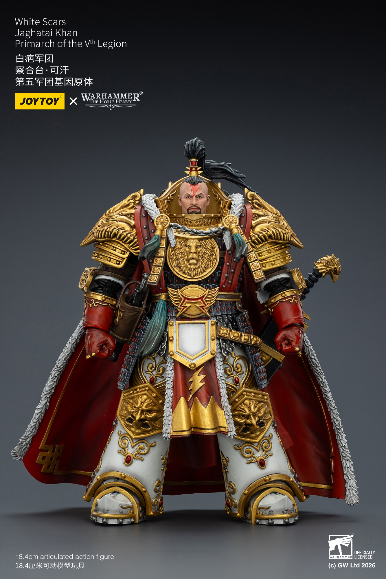 JOYTOY JT03363 Warhammer The Horus Heresy 1: 18 White Scars Jaghatai Khan Primarch of the Vth Legion - JOYTOY WORLD