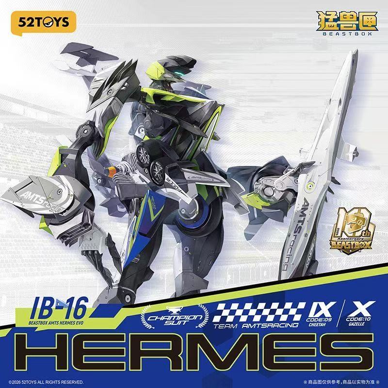 52TOYS - JOYTOY WORLD