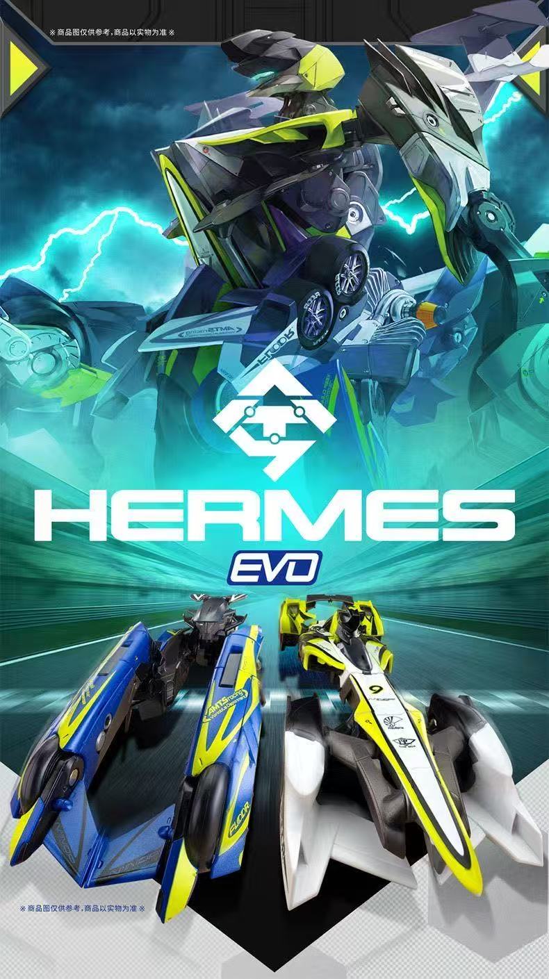 52TOYS BeastBox IB-16 Elite Walker AMTS HERMES EVO - JOYTOY WORLD