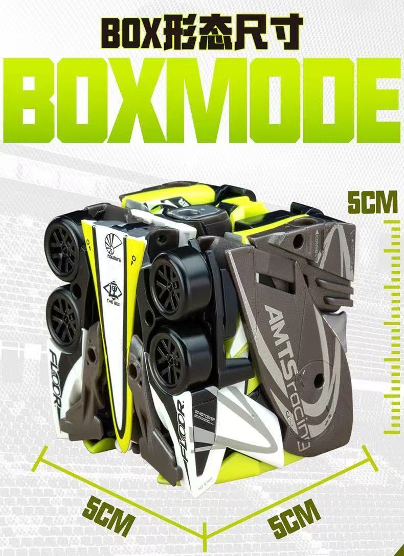 52TOYS BeastBox IB-16 Elite Walker AMTS HERMES EVO - JOYTOY WORLD