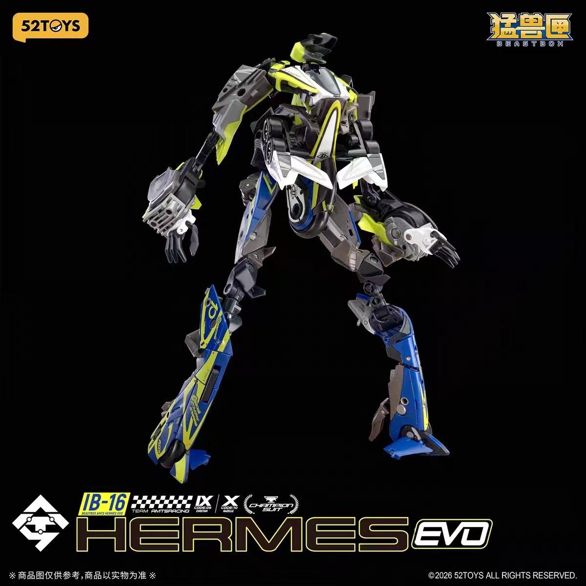 52TOYS BeastBox IB-16 Elite Walker AMTS HERMES EVO - JOYTOY WORLD