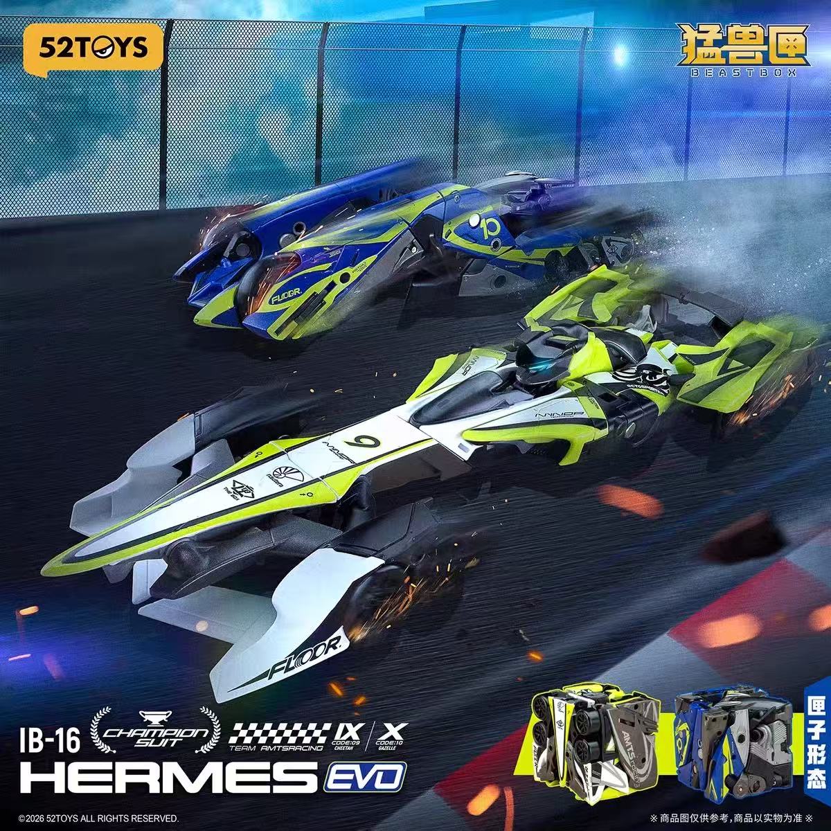 52TOYS BeastBox IB-16 Elite Walker AMTS HERMES EVO - JOYTOY WORLD