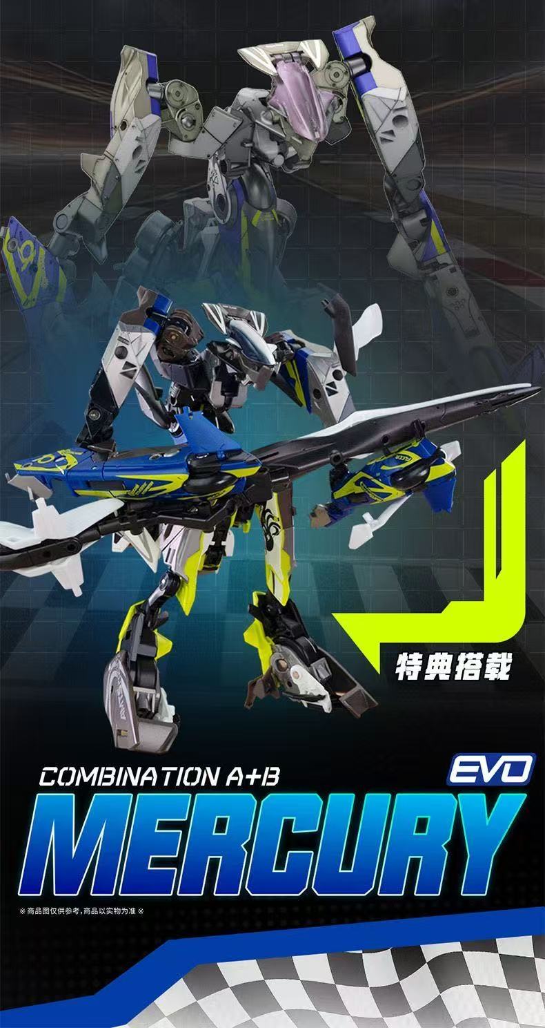 52TOYS BeastBox IB-16 Elite Walker AMTS HERMES EVO - JOYTOY WORLD