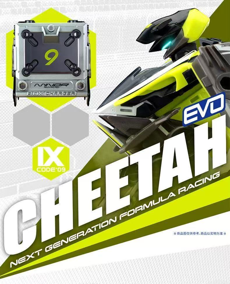 52TOYS BeastBox IB-16 Elite Walker AMTS HERMES EVO - JOYTOY WORLD