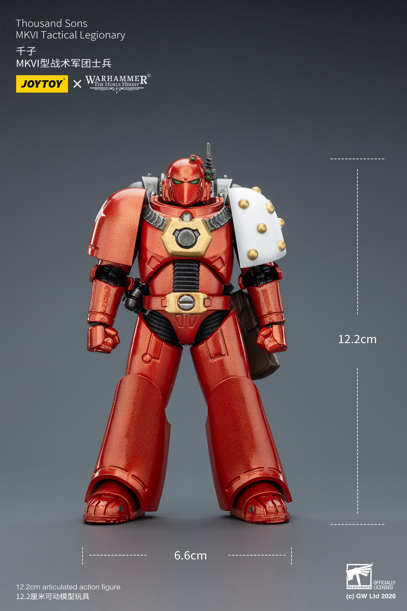 JOYTOY Warhammer The Horus Heresy 1: 18 MKVI Tactical Legionary - JOYTOY WORLD