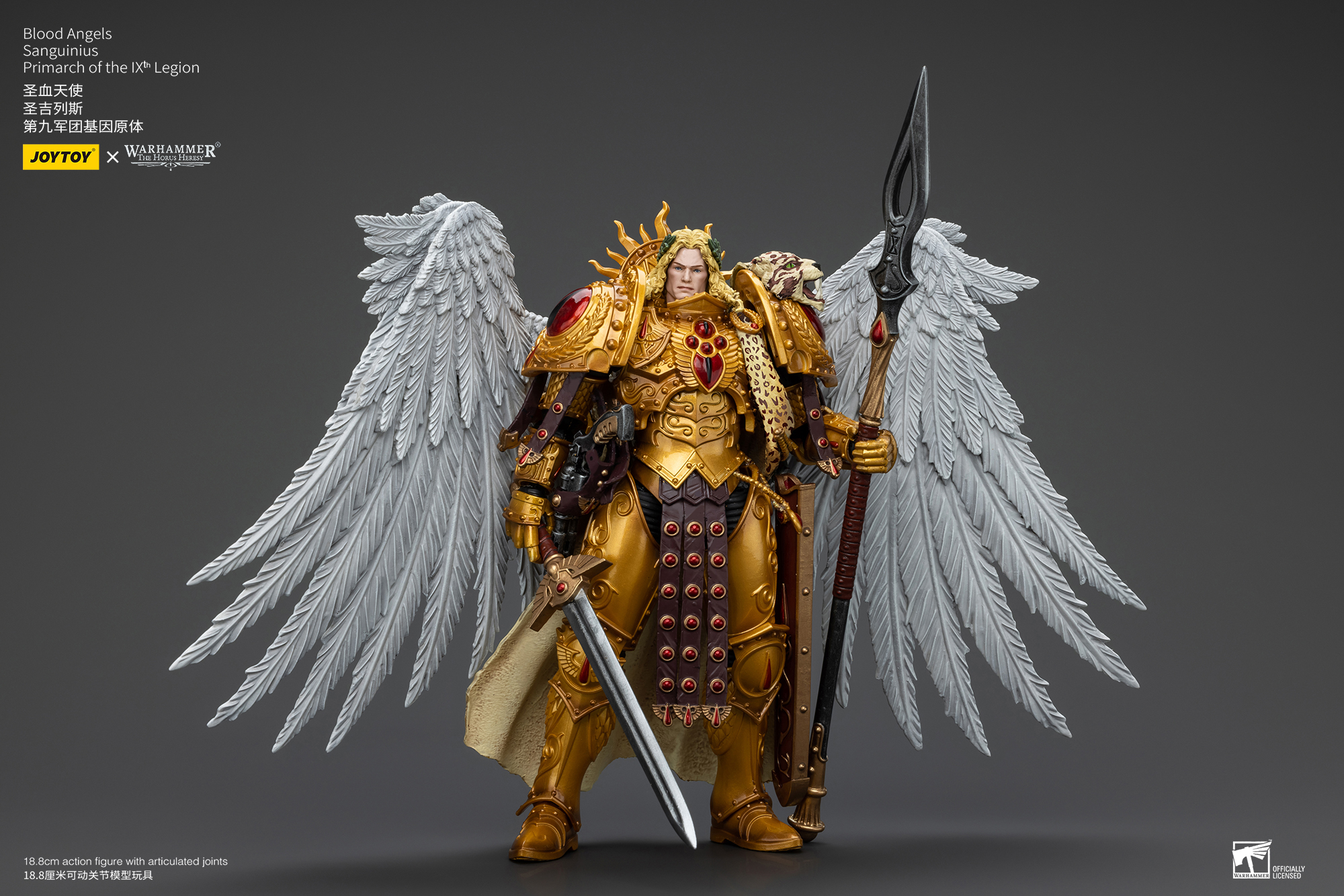 JOYTOY JT00218 Warhammer The Horus Heresy 1:18 Blood Angels Sanguinius Primarch of the IXth Legion - JOYTOY WORLD