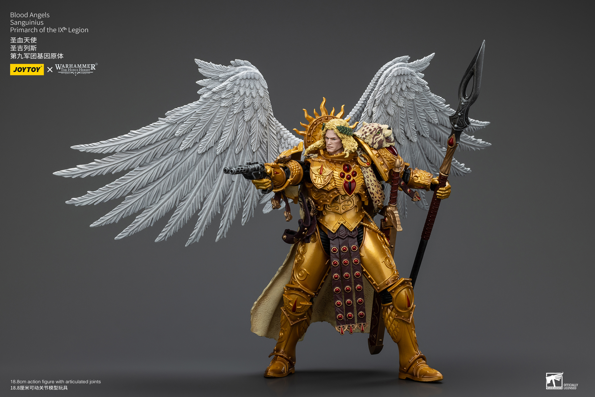 JOYTOY JT00218 Warhammer The Horus Heresy 1:18 Blood Angels Sanguinius Primarch of the IXth Legion - JOYTOY WORLD