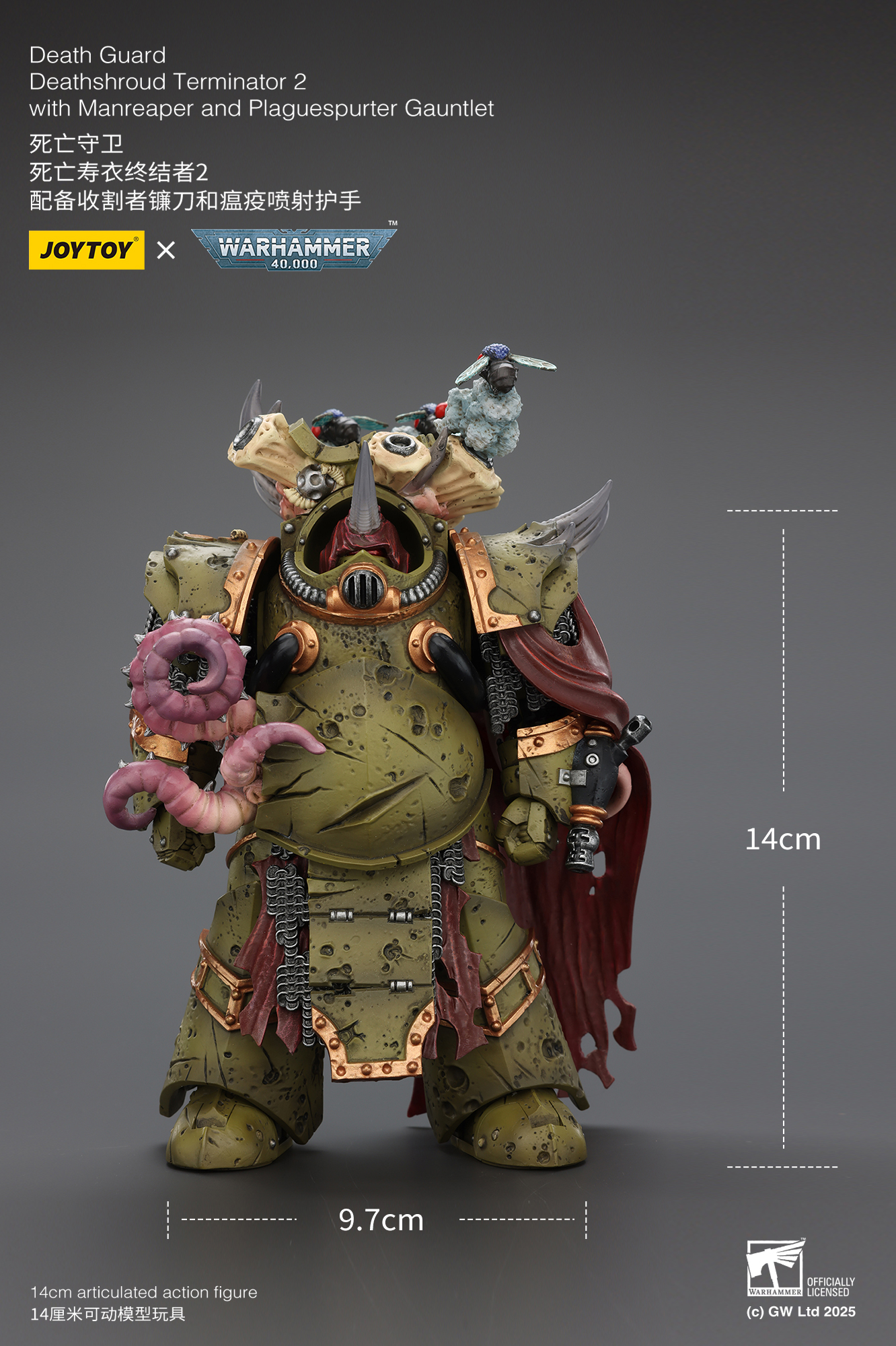 JOYTOY Warhammer 40K Death Guard Deathshroud Terminator Champion and Deathshroud Terminators - JOYTOY WORLD